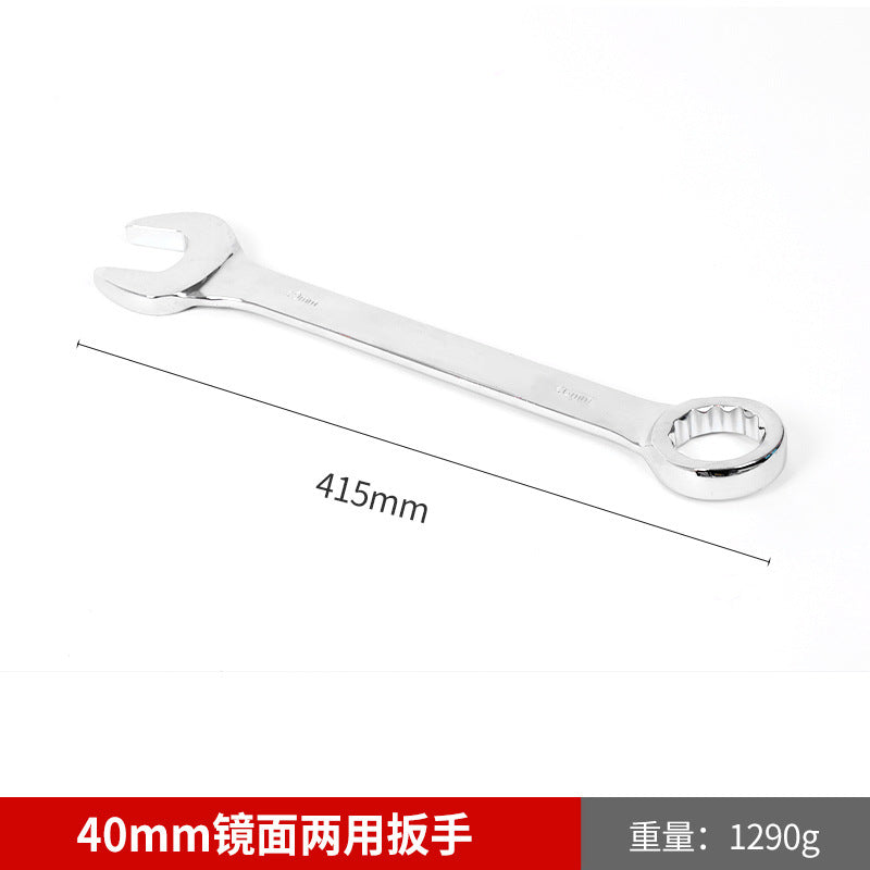 Wholesale mirror-finish dual-purpose open-end Torx wrench, auto repair open-end wrench, manual Torx wrench, dual-purpose open-end wrench