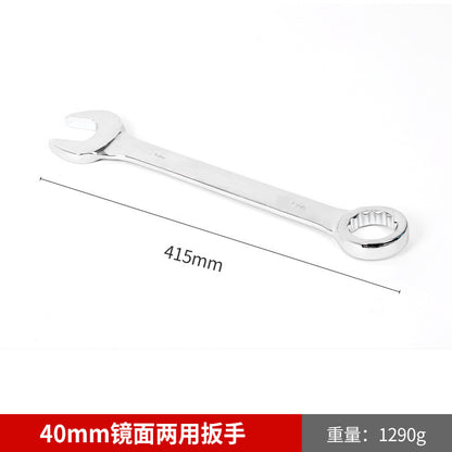 Wholesale mirror-finish dual-purpose open-end Torx wrench, auto repair open-end wrench, manual Torx wrench, dual-purpose open-end wrench