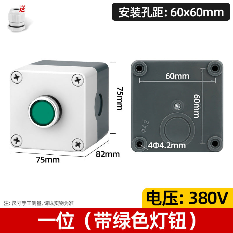 Pushbutton switch box with indicator light, heightened emergency stop industrial pushbutton indicator box, outdoor waterproof box, start button control box