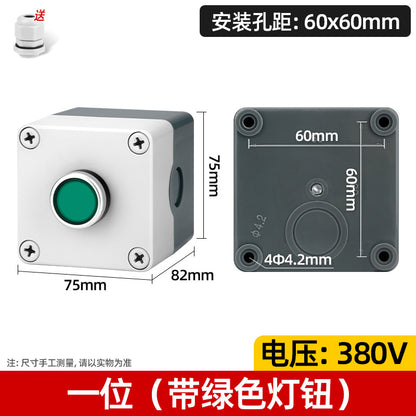 Pushbutton switch box with indicator light, heightened emergency stop industrial pushbutton indicator box, outdoor waterproof box, start button control box