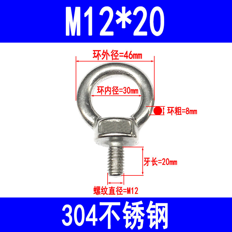 304 stainless steel eye bolts, ring bolts, marine bolts, lifting slings, eye nuts, round screws M6-M24