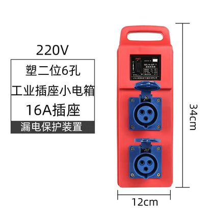 Portable electrical box, socket box, portable power distribution cabinet, temporary power distribution box for construction sites, 220V with leakage protection device.