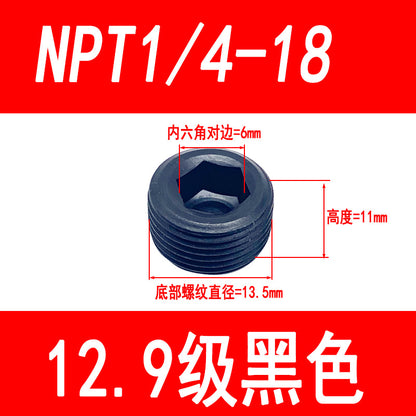 High-strength internal hexagonal plug, throat plug, screw plug, blind stop screw, oil plug screw, British and American standard M10-M36