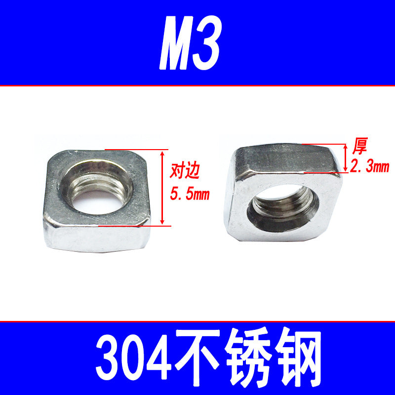 304 Stainless Steel Square Nuts, Corner Nuts, Square Locking Nuts, Square Nuts M4 M5 M6 M8 M10