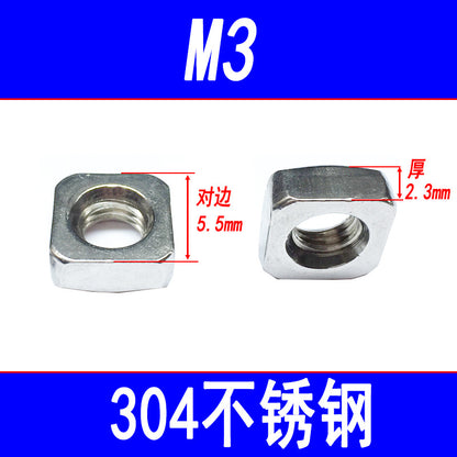 304 Stainless Steel Square Nuts, Corner Nuts, Square Locking Nuts, Square Nuts M4 M5 M6 M8 M10