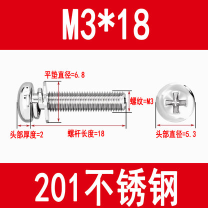 Manufacturer 201 Stainless Steel Round Head Three Combination Screws M3M4M5M6 with Flat Spring Washer Pan Head Cross Combination Screws