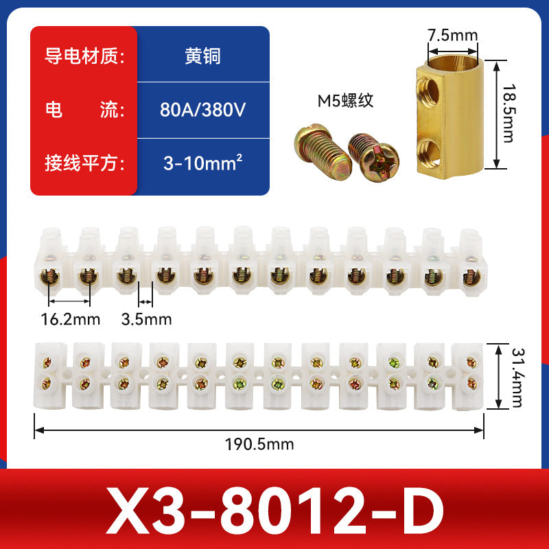X3 Terminal 3/5/10/20/30/60/80/100/150A-12 Position Terminal Block Wire Connector