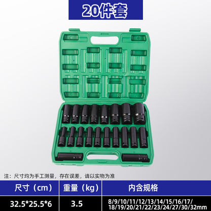 Wholesale 8-32mm electric wrench sets, sockets, large-capacity internal hexagon electric wrenches, extended sockets, auto repair sockets