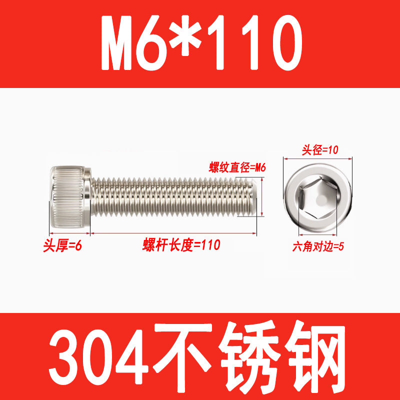 304 Stainless Steel Socket Head Screws, Cylindrical Head Screws, Cup Head Bolts, M2, M2.5, M3, M4, M5, M6, M8, M10, M12