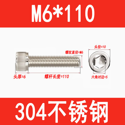 304 Stainless Steel Socket Head Screws, Cylindrical Head Screws, Cup Head Bolts, M2, M2.5, M3, M4, M5, M6, M8, M10, M12