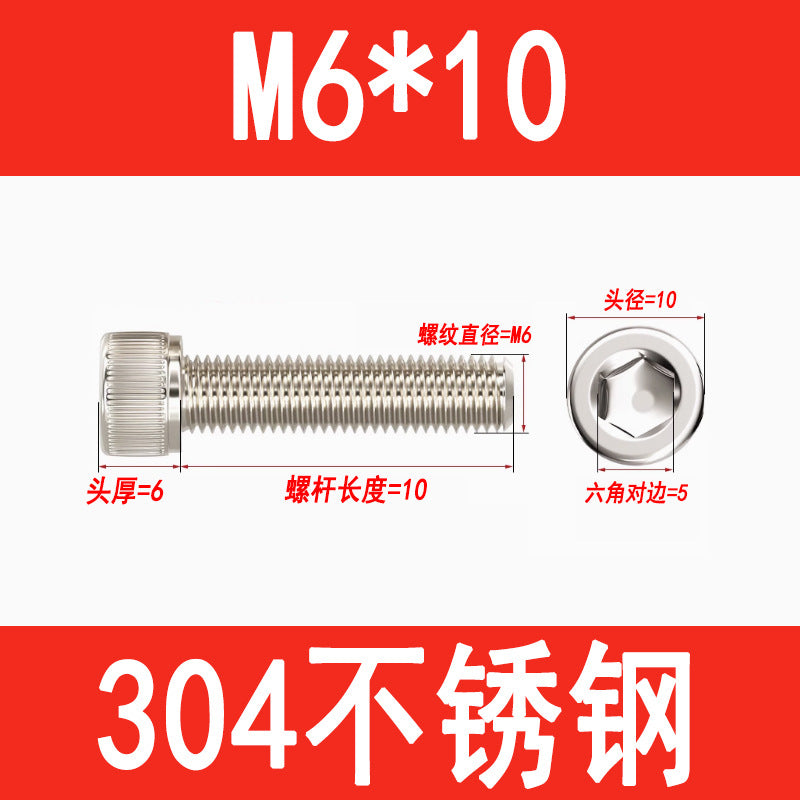 304 Stainless Steel Socket Head Screws, Cylindrical Head Screws, Cup Head Bolts, M2, M2.5, M3, M4, M5, M6, M8, M10, M12