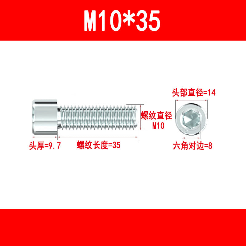 Wholesale galvanized hex socket head cap screws, cup head hex socket head cap screws, cylindrical head hex socket bolts, M5, M6, M8, M10