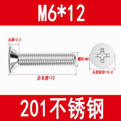 Manufacturer of 201 Stainless Steel Countersunk Screws, Flat Head Phillips Screws, Machine Screws with Phillips Slot, M3M4M5M6M8