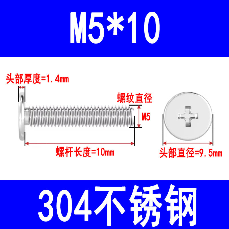 304 Stainless Steel CM Large Flat Head Screws, Phillips Head Screws, Ultra-thin Head Screws Wholesale M3 M4 M5 M6