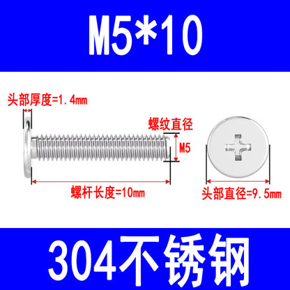 304 Stainless Steel CM Large Flat Head Screws, Phillips Head Screws, Ultra-thin Head Screws Wholesale M3 M4 M5 M6