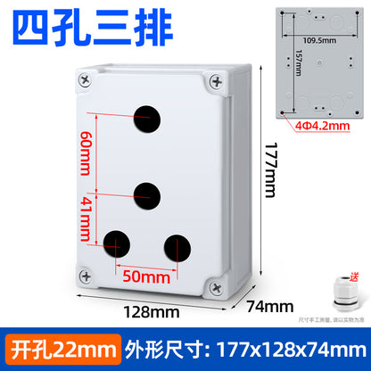 Pushbutton switch box, emergency stop/start, self-reset power switch, waterproof indicator light control box, AG type pushbutton box