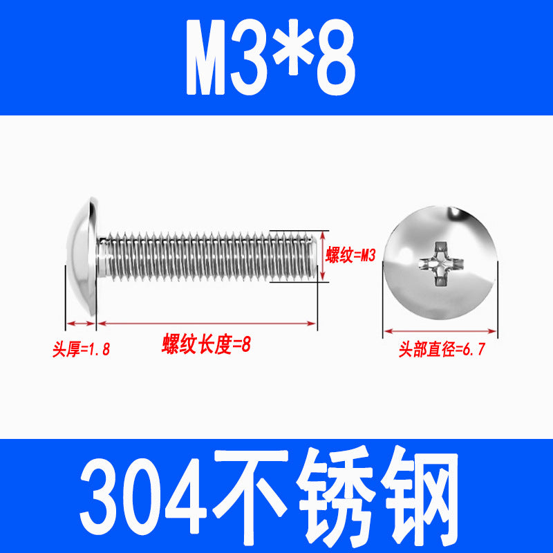 304 Stainless Steel Large Flat Head Screws, Phillips Head, Round Head, Umbrella Head, Mushroom Head Screws and Bolts M3 M4 M5 M6 M8