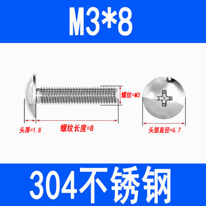 304 Stainless Steel Large Flat Head Screws, Phillips Head, Round Head, Umbrella Head, Mushroom Head Screws and Bolts M3 M4 M5 M6 M8