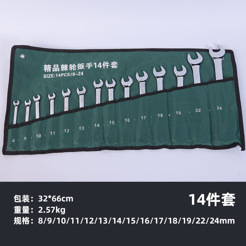 72-tooth ratchet wrench, open-end wrench, 8-32mm multi-functional quick wrench hardware tool set