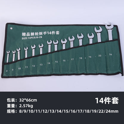 72-tooth ratchet wrench, open-end wrench, 8-32mm multi-functional quick wrench hardware tool set