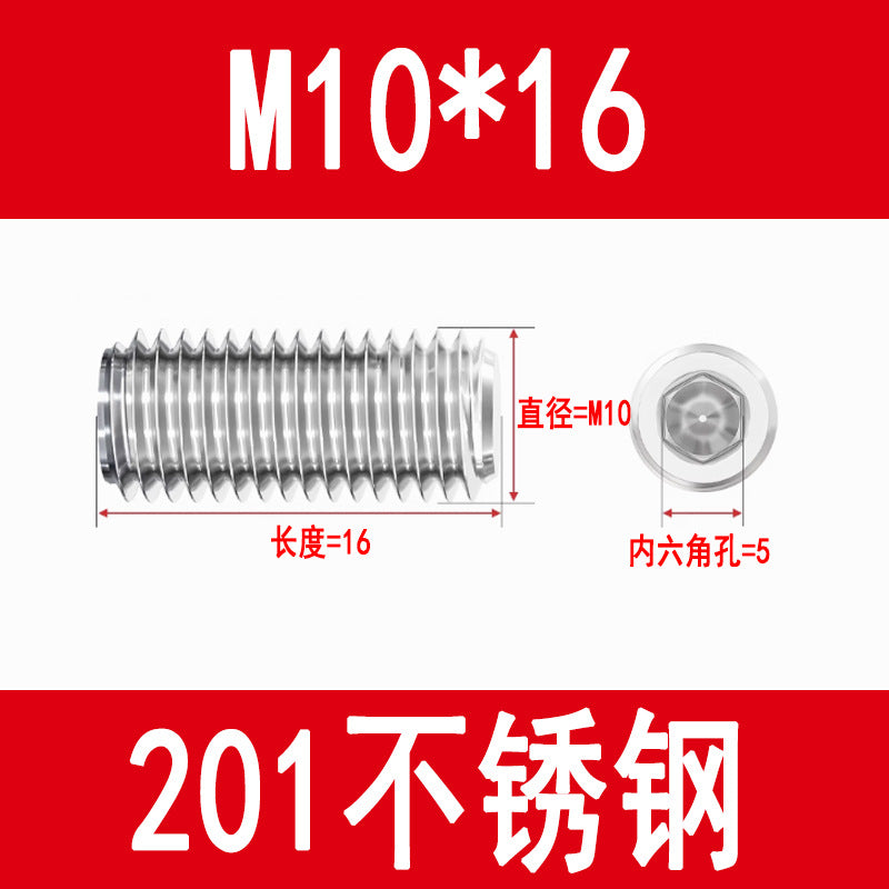 201 Stainless Steel Flat End Hexagonal Set Screw Machine Meter Top Screw Stop Screw M3M4M5M6M8M10M12