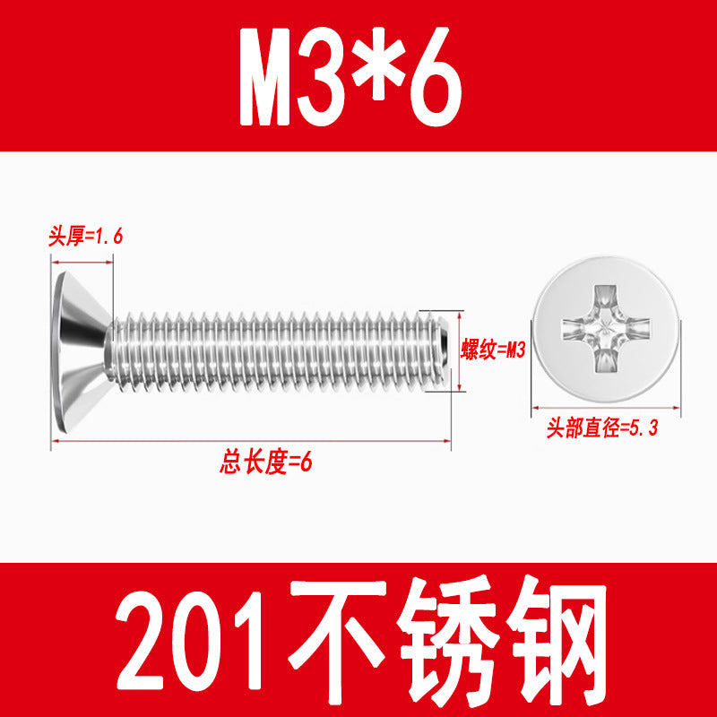 Manufacturer of 201 Stainless Steel Countersunk Screws, Flat Head Phillips Screws, Machine Screws with Phillips Slot, M3M4M5M6M8