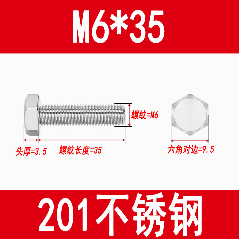 201 Stainless Steel External Hexagon Screws, Extended Screw Rods, Hexagon Head Bolts M5M6M8M10M12M16M20