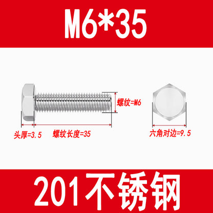 201 Stainless Steel External Hexagon Screws, Extended Screw Rods, Hexagon Head Bolts M5M6M8M10M12M16M20
