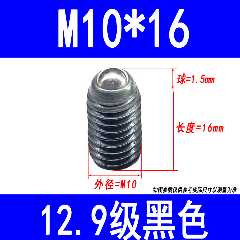 12.9 grade internal hexagon socket head cap screw, locating ball, set screw, machine ball head spring plunger M3-M16