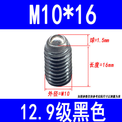 12.9 grade internal hexagon socket head cap screw, locating ball, set screw, machine ball head spring plunger M3-M16