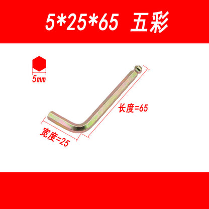 Medium-length ball-end hex wrench, L-shaped hex key, hexagonal wrench, 1.5-2-3-4-5-6mm