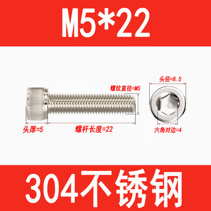 304 Stainless Steel Socket Head Screws, Cylindrical Head Screws, Cup Head Bolts, M2, M2.5, M3, M4, M5, M6, M8, M10, M12