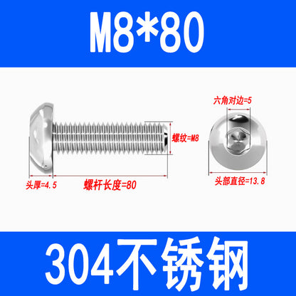 304 Stainless Steel Semi-round Head Hex Socket Head Screws Pan Head Screws Flat Round Head Mushroom Head Bolts M3 M4 M5 M6 M8