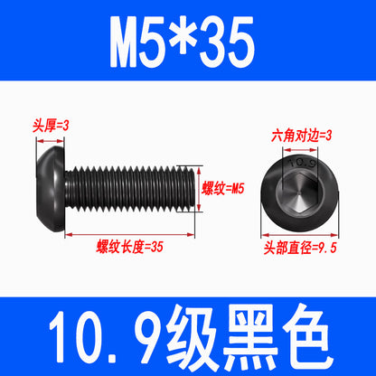 10.9 grade semi-circular head hex socket screw, black high-strength pan head hex socket screw, mushroom head bolt, round cup.