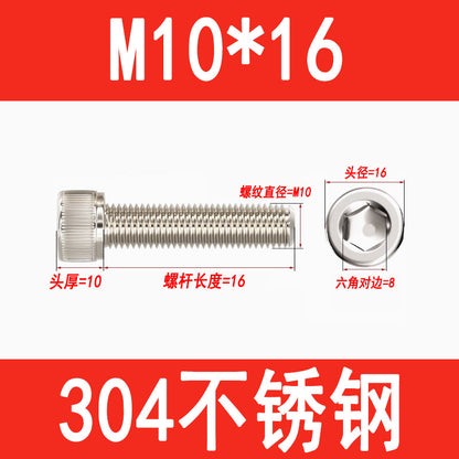 304 Stainless Steel Socket Head Screws, Cylindrical Head Screws, Cup Head Bolts, M2, M2.5, M3, M4, M5, M6, M8, M10, M12