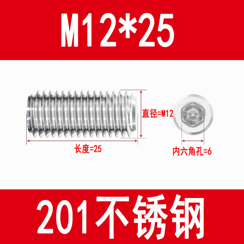 201 Stainless Steel Flat End Hexagonal Set Screw Machine Meter Top Screw Stop Screw M3M4M5M6M8M10M12