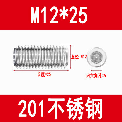 201 Stainless Steel Flat End Hexagonal Set Screw Machine Meter Top Screw Stop Screw M3M4M5M6M8M10M12