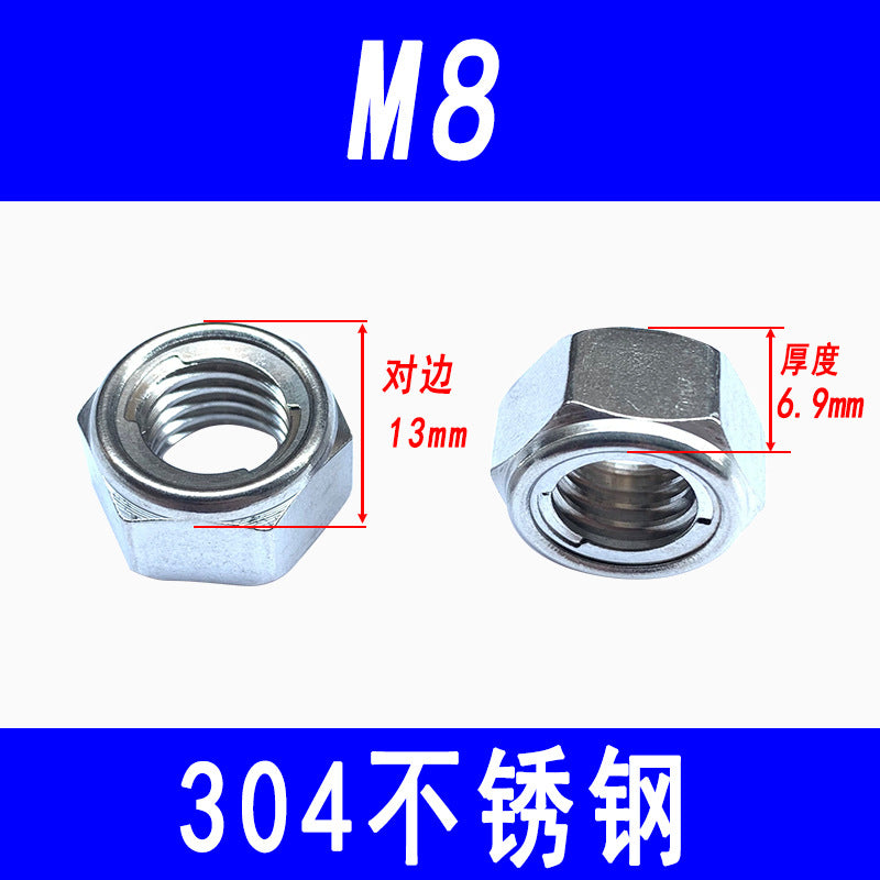 304 Stainless Steel Metal Locking Nut Hexagonal Anti-loosening Nut Anti-slip Self-locking Nut M4 M5 M6 M8 M10 M12