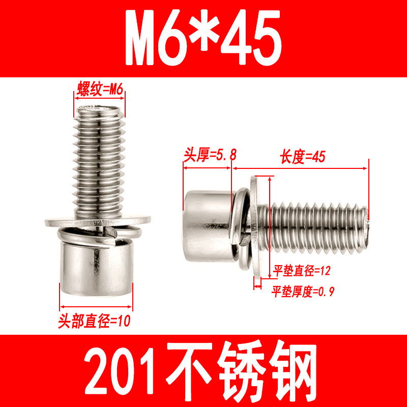 201 Stainless Steel Hexagon Combination Screws Cylindrical Head Screws with Flat Elastic Washer Bolts M3M4M5M6M8