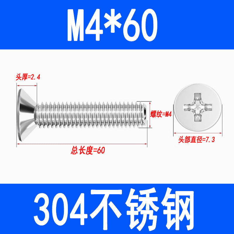 304 Stainless Steel Phillips Countersunk Head Screws, Phillips Recessed Flat Head Screws, Machine Thread Screws M2 M3 M4 M5 M6 M8