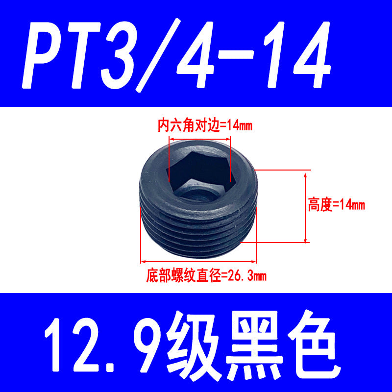 High-strength internal hexagonal plug, throat plug, screw plug, blind stop screw, oil plug screw, British and American standard M10-M36