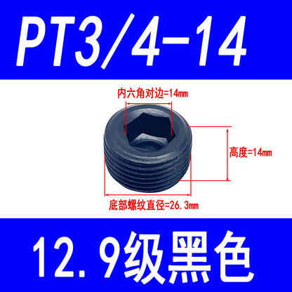 High-strength internal hexagonal plug, throat plug, screw plug, blind stop screw, oil plug screw, British and American standard M10-M36