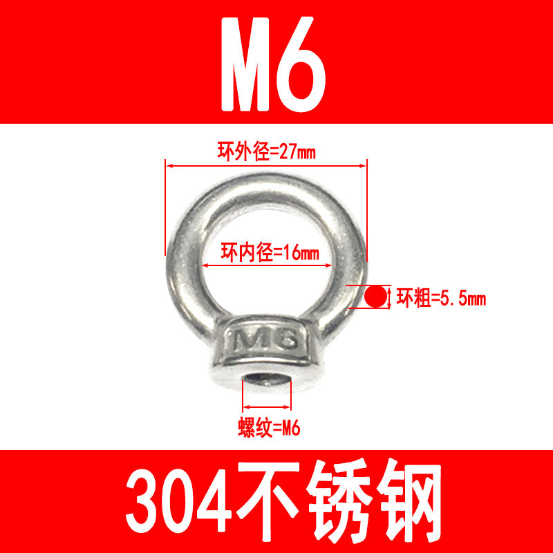 304 stainless steel eye bolts, ring bolts, marine bolts, lifting slings, eye nuts, round screws M6-M24