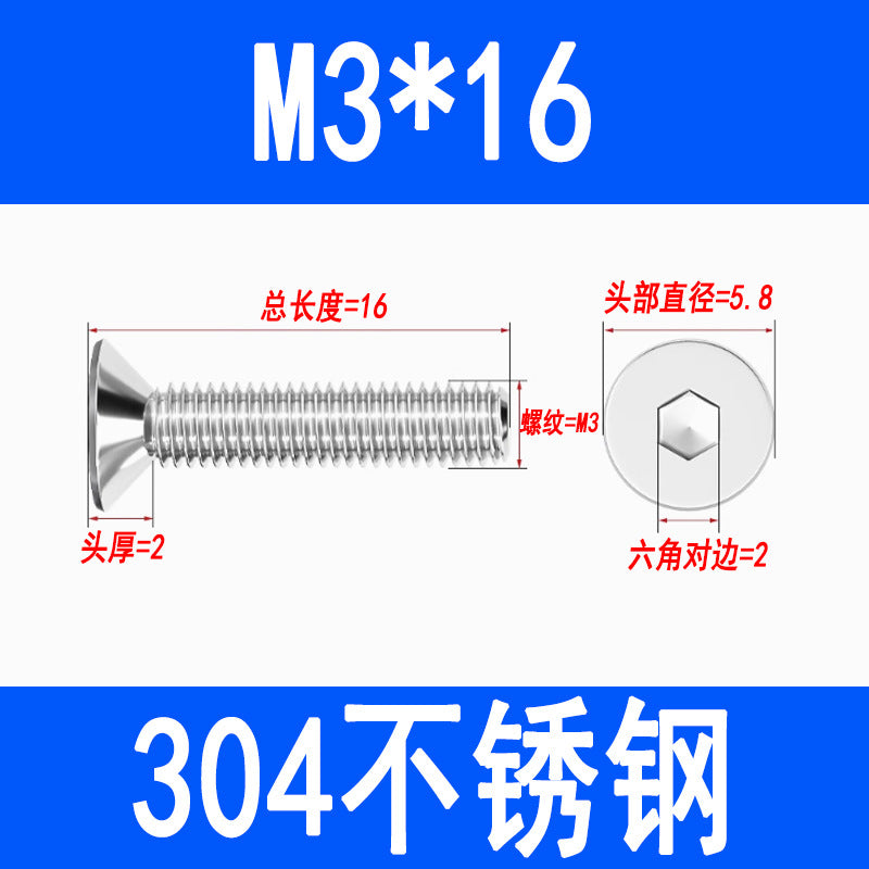 304 Stainless Steel Countersunk Hex Socket Head Screws, Flat Head Hex Socket Machine Screws, Flat Cup Bolts M3 M4 M5 M6 M8 M10