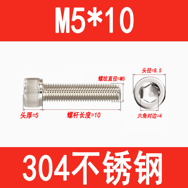 304 Stainless Steel Socket Head Screws, Cylindrical Head Screws, Cup Head Bolts, M2, M2.5, M3, M4, M5, M6, M8, M10, M12