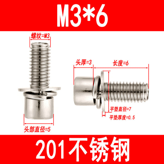 201 Stainless Steel Hexagon Combination Screws Cylindrical Head Screws with Flat Elastic Washer Bolts M3M4M5M6M8