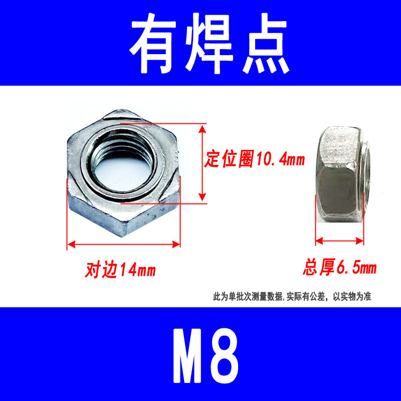Hexagonal welded nuts, spot welded nuts, butt welded nuts, electric welded nuts, imperial M3 M4 M5 M6 M8 M10 M12 M14 M16