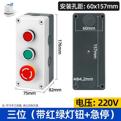 Pushbutton switch box with indicator light, heightened emergency stop industrial pushbutton indicator box, outdoor waterproof box, start button control box
