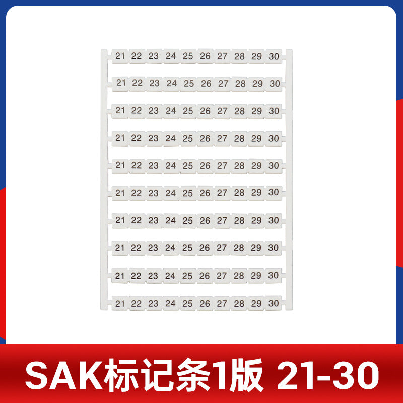 SAK blank number strip universal rail type terminal DEK6 number marking strip SAK2.5/4/6/10/16/25