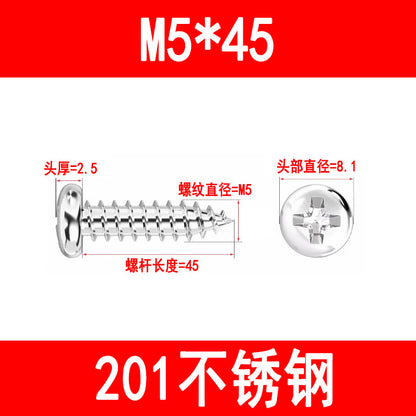 201/304 stainless steel round head self-tapping screws, Phillips head pan head self-tapping screws, PA pointed tail screws, M3, M4, M5